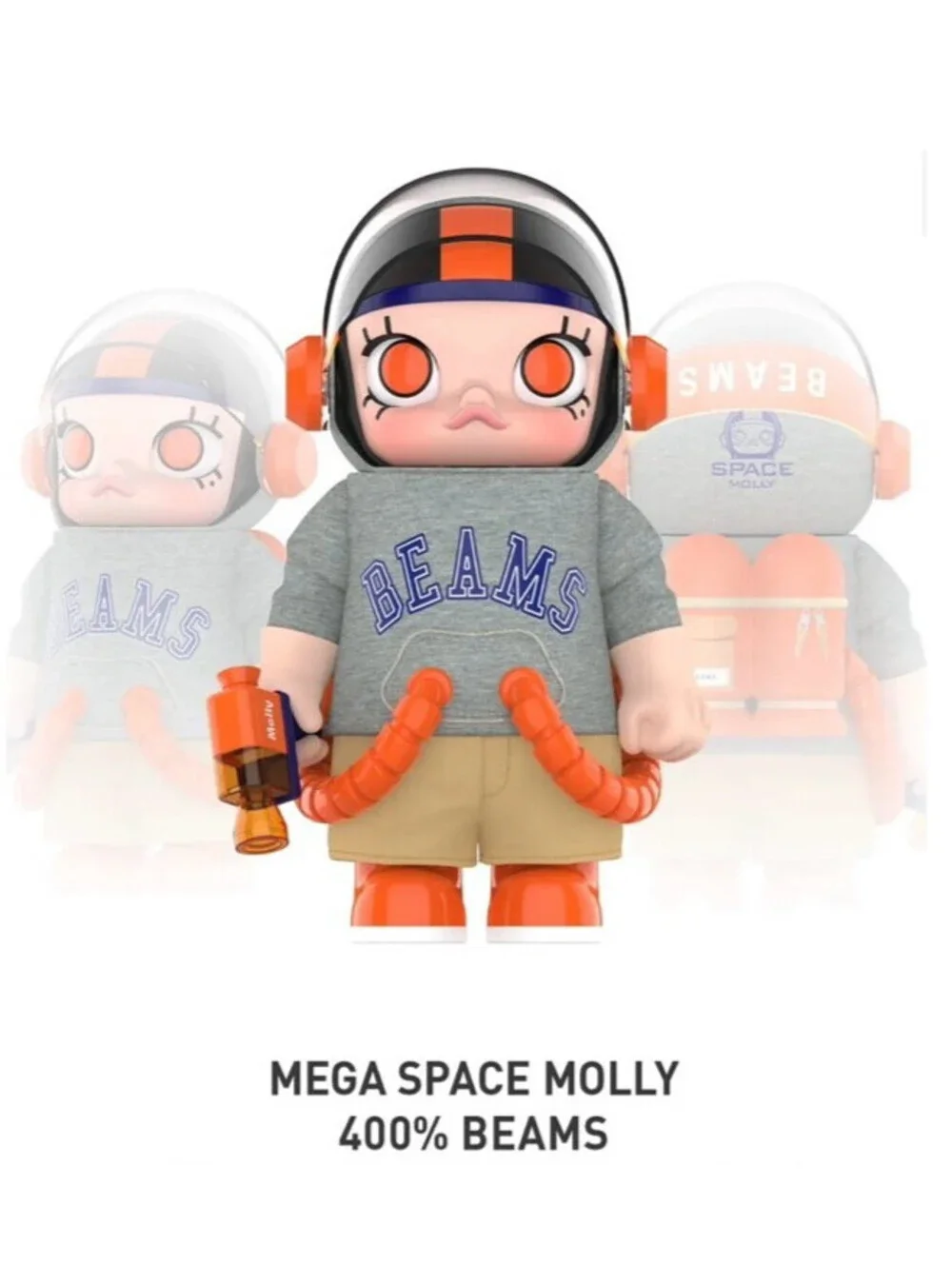 Authentic Pop Mart Mega Space Molly 400% Beams New Limited Edition Open Box